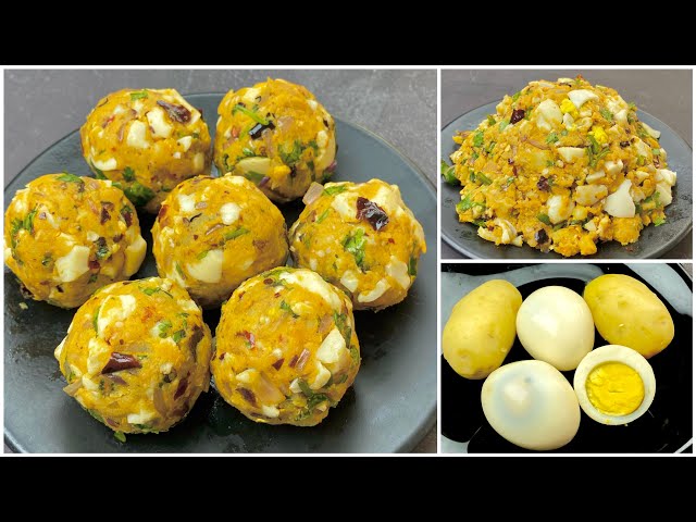 ডিম-আলু ভর্তা